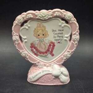 Precious Moments 1995 Someone Special Pink Heart Valentine's Day